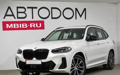 BMW X3, 2024 год, 9 500 000 рублей, 1 фотография