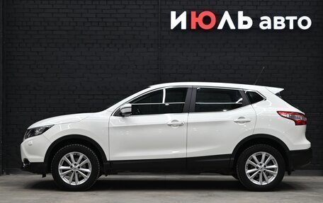 Nissan Qashqai, 2015 год, 1 950 000 рублей, 9 фотография