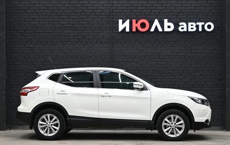 Nissan Qashqai, 2015 год, 1 950 000 рублей, 10 фотография