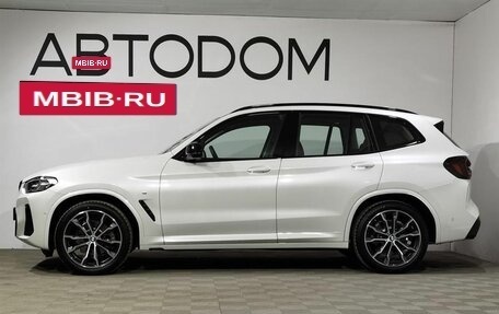 BMW X3, 2024 год, 9 500 000 рублей, 5 фотография