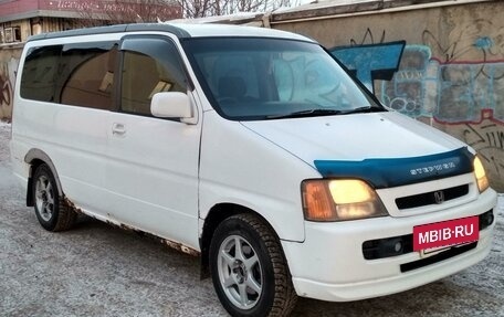 Honda Stepwgn IV, 1999 год, 500 000 рублей, 12 фотография