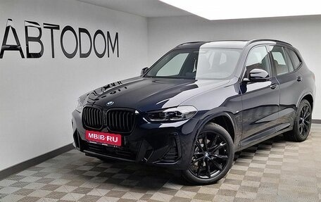 BMW X3, 2024 год, 9 350 000 рублей, 1 фотография