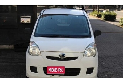 Daihatsu Mira VII, 2012 год, 599 333 рублей, 1 фотография