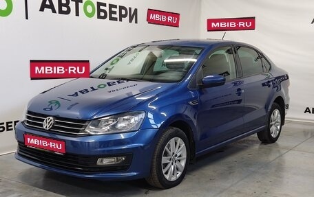 Volkswagen Polo VI (EU Market), 2019 год, 1 234 000 рублей, 1 фотография