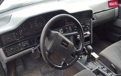 Volvo 850, 1993 год, 400 000 рублей, 1 фотография