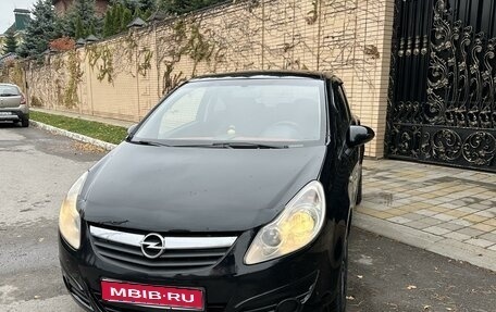 Opel Corsa D, 2007 год, 387 000 рублей, 1 фотография