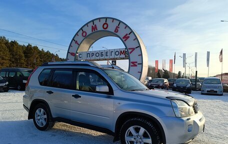 Nissan X-Trail, 2008 год, 894 995 рублей, 1 фотография