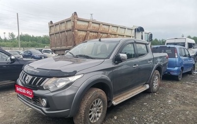 Mitsubishi L200 IV рестайлинг, 2017 год, 1 550 000 рублей, 1 фотография