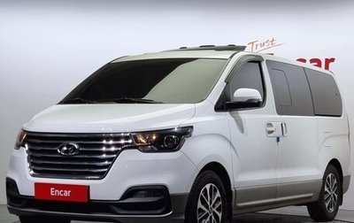 Hyundai Grand Starex Grand Starex I рестайлинг 2, 2020 год, 3 450 000 рублей, 1 фотография