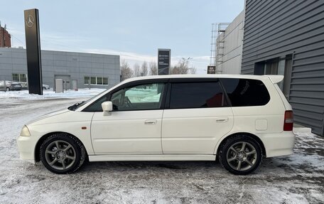 Honda Odyssey II, 2000 год, 560 000 рублей, 8 фотография