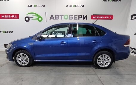 Volkswagen Polo VI (EU Market), 2019 год, 1 234 000 рублей, 4 фотография