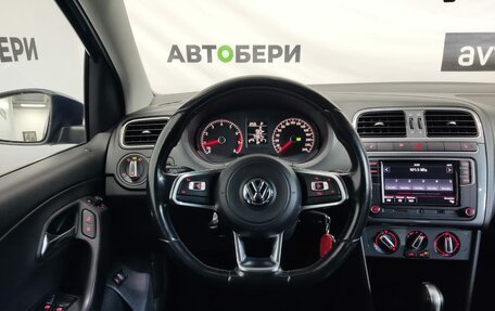 Volkswagen Polo VI (EU Market), 2019 год, 1 234 000 рублей, 15 фотография