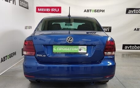 Volkswagen Polo VI (EU Market), 2019 год, 1 234 000 рублей, 7 фотография