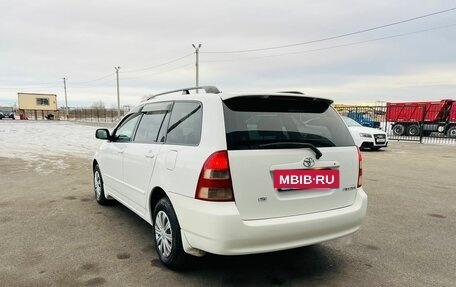 Toyota Corolla, 2001 год, 799 000 рублей, 4 фотография