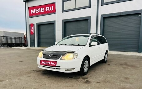 Toyota Corolla, 2001 год, 799 000 рублей, 2 фотография