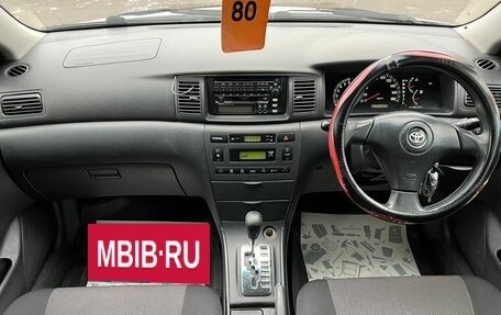 Toyota Corolla, 2001 год, 799 000 рублей, 16 фотография