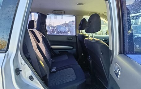 Nissan X-Trail, 2008 год, 894 995 рублей, 14 фотография