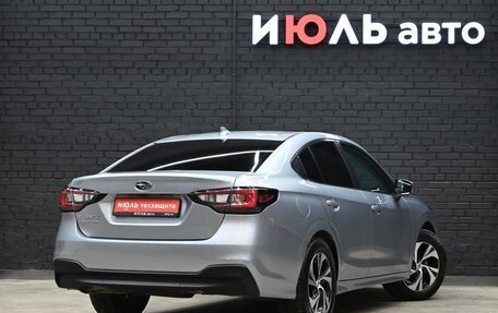 Subaru Legacy VII, 2020 год, 2 500 000 рублей, 6 фотография