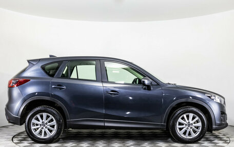 Mazda CX-5 II, 2015 год, 2 049 000 рублей, 4 фотография