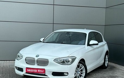 BMW 1 серия, 2012 год, 1 099 000 рублей, 1 фотография