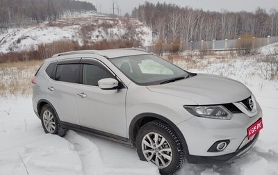 Nissan X-Trail, 2016 год, 2 150 000 рублей, 1 фотография