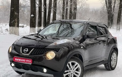 Nissan Juke II, 2013 год, 1 399 000 рублей, 1 фотография