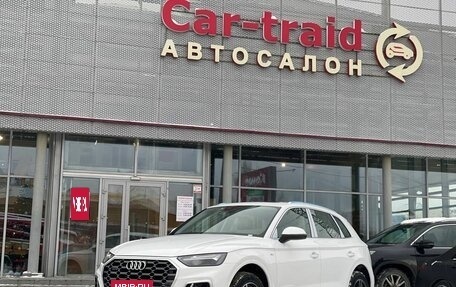 Audi Q5, 2024 год, 6 900 000 рублей, 1 фотография