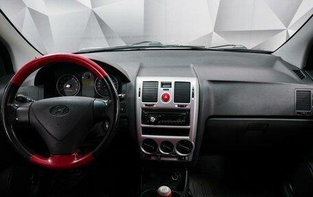 Hyundai Getz I рестайлинг, 2007 год, 519 000 рублей, 21 фотография