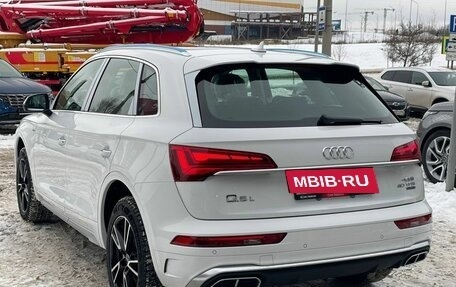 Audi Q5, 2024 год, 6 900 000 рублей, 7 фотография