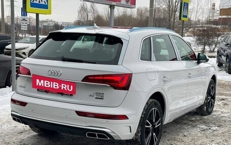 Audi Q5, 2024 год, 6 900 000 рублей, 5 фотография