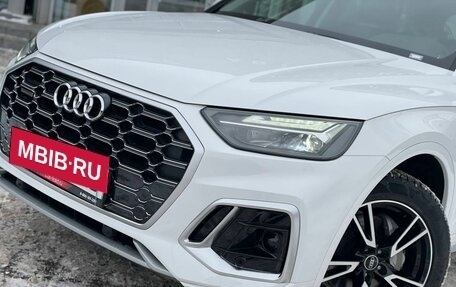 Audi Q5, 2024 год, 6 900 000 рублей, 8 фотография