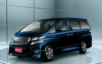 Toyota Vellfire I, 2012 год, 3 000 000 рублей, 1 фотография