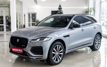 Jaguar F-Pace, 2023 год, 8 700 000 рублей, 1 фотография