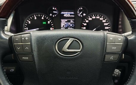 Lexus LX III, 2013 год, 5 490 000 рублей, 14 фотография