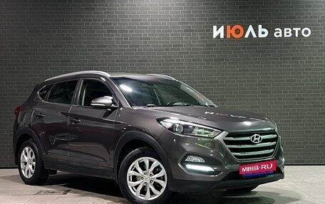 Hyundai Tucson III, 2018 год, 2 125 000 рублей, 2 фотография