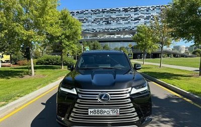 Lexus LX, 2023 год, 20 000 000 рублей, 1 фотография