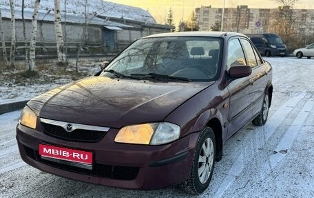 Mazda 323, 1999 год, 125 000 рублей, 1 фотография