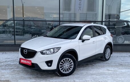 Mazda CX-5 II, 2013 год, 1 535 000 рублей, 1 фотография