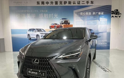 Lexus NX, 2022 год, 4 410 000 рублей, 1 фотография