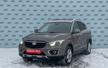 FAW Besturn X80 I рестайлинг, 2018 год, 1 299 000 рублей, 1 фотография