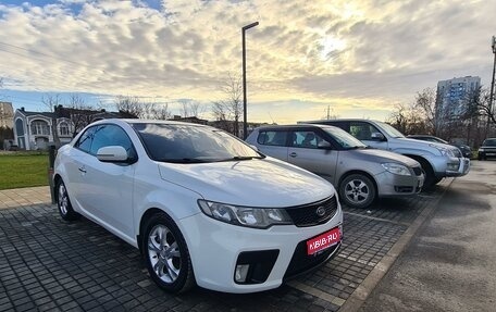 KIA Cerato III, 2010 год, 1 040 000 рублей, 1 фотография