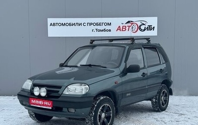 Chevrolet Niva I рестайлинг, 2007 год, 400 000 рублей, 1 фотография