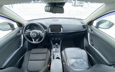 Mazda CX-5 II, 2013 год, 1 535 000 рублей, 10 фотография