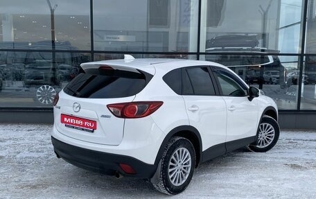 Mazda CX-5 II, 2013 год, 1 535 000 рублей, 7 фотография