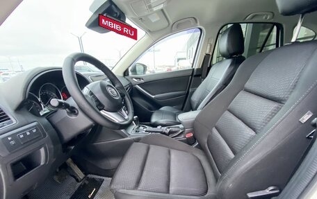 Mazda CX-5 II, 2013 год, 1 535 000 рублей, 12 фотография