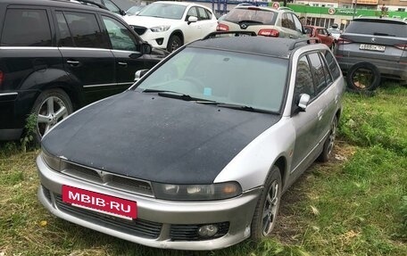 Mitsubishi Legnum, 1999 год, 269 000 рублей, 2 фотография