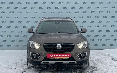 FAW Besturn X80 I рестайлинг, 2018 год, 1 299 000 рублей, 5 фотография