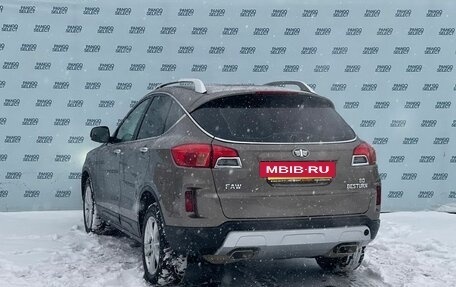 FAW Besturn X80 I рестайлинг, 2018 год, 1 299 000 рублей, 4 фотография