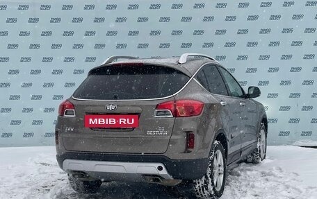 FAW Besturn X80 I рестайлинг, 2018 год, 1 299 000 рублей, 2 фотография