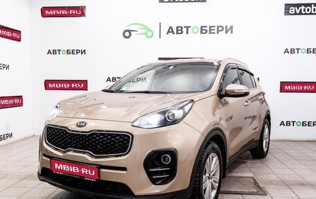 KIA Sportage IV рестайлинг, 2016 год, 1 923 000 рублей, 1 фотография